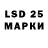 ГАШ Cannabis Leshij83