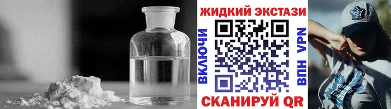 БУТИРАТ BDO  сколько стоит  Тарко-Сале 