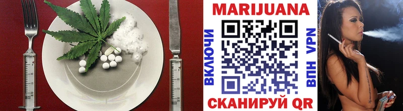 Еда ТГК марихуана  блэк спрут ONION  Тарко-Сале 