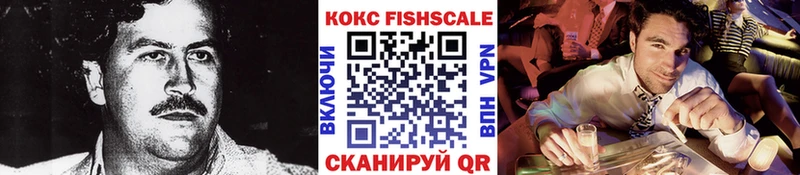 КОКАИН Боливия hydra рабочий сайт Тарко-Сале