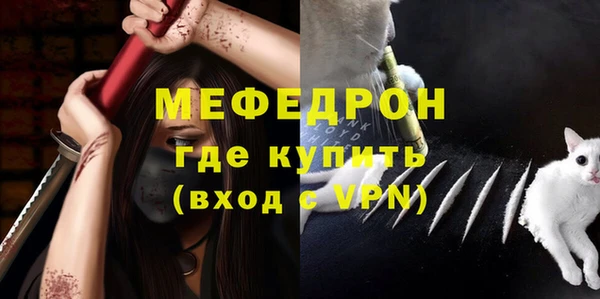 mix Абаза