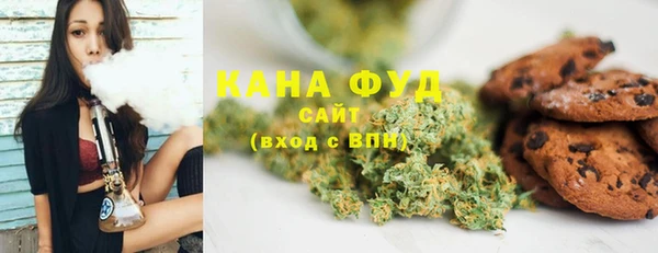 mix Абаза