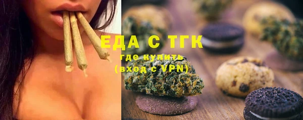 mix Абаза