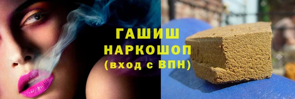 mix Абаза