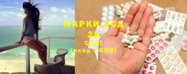 бошки Абинск