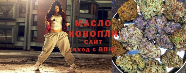 бошки Абинск
