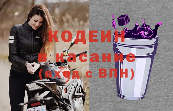 mix Абаза