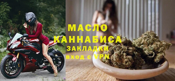 бошки Абинск