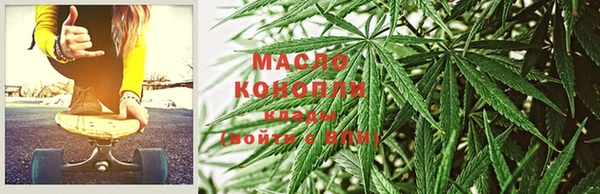 a pvp Новодвинск