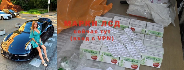 mix Абаза