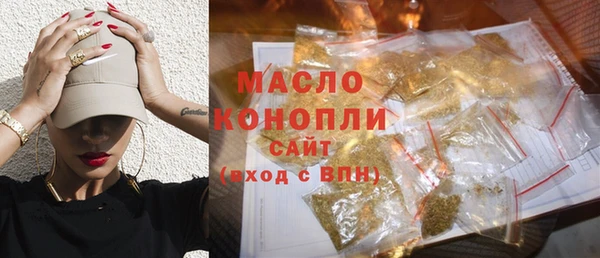 бошки Абинск