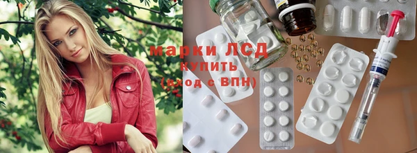 mix Абаза