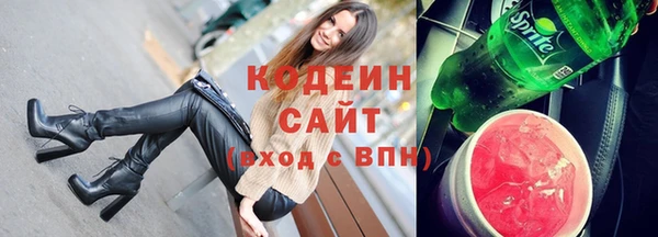 mix Абаза