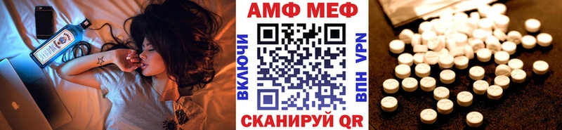kraken ССЫЛКА  Тарко-Сале  Метамфетамин кристалл 