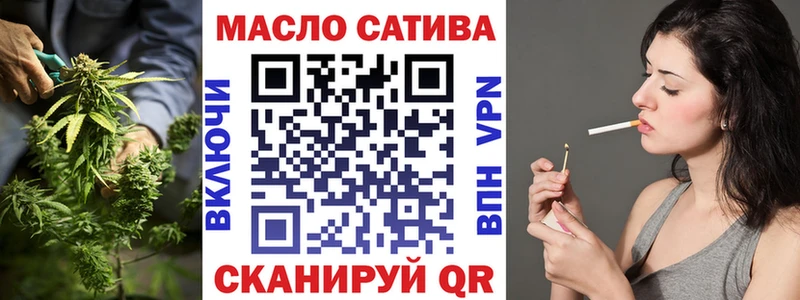 Дистиллят ТГК Wax  Тарко-Сале 