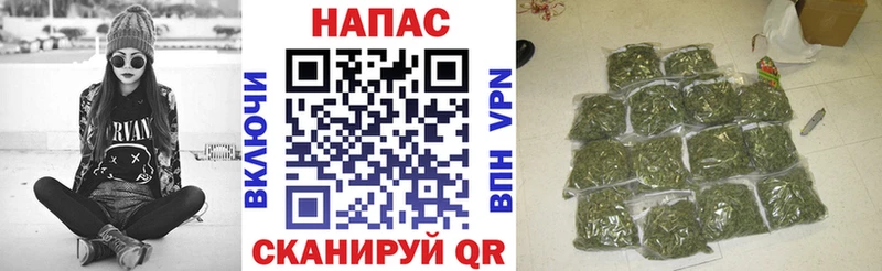 МАРИХУАНА конопля  Тарко-Сале 